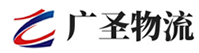 深圳到德昌县物流公司